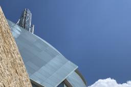 Exterior shot of the Museum at an upward angle.