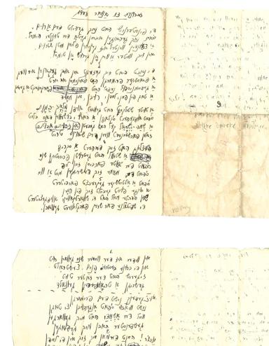 A yellowed paper with a handwritten text in Yiddish. The piece of paper is flat but was folded previously as old fold marks are obvious. Partially obscured.