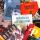 The covers of many graphic novels.