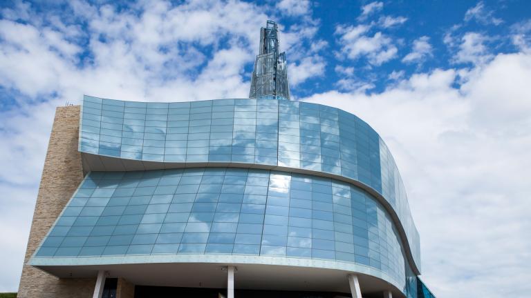 Exterior shot of the Museum at an upward angle.