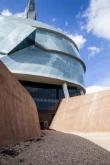 Exterior shot of the Museum at an upward angle.