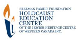 Holocaust_education_centre