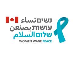 Women Wage Peace