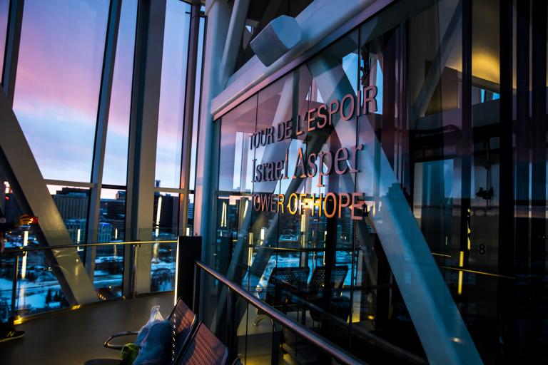 The Israel Asper Tower of Hope, seen from the inside as the sun is setting.