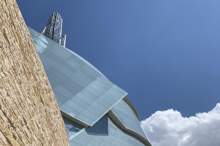 Exterior shot of the Museum at an upward angle. Partially obscured.