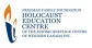 Holocaust_education_centre