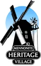 Mennonite Heritage Village