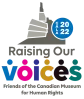 Raising our voices gala 2022 logo