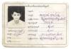 A white photo identification card.